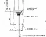 Panorama Low Profile Bracket Antenna (600-6000MHz) - 16.4 Foot Cable - Front View - Diagram and Measurements 